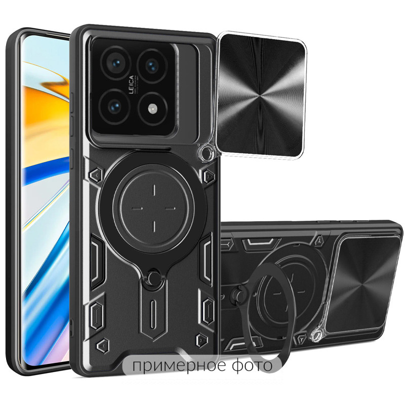 Удароміцний чохол Bracket case with Magnetic на Xiaomi Redmi 15 (Europe version) (Black)