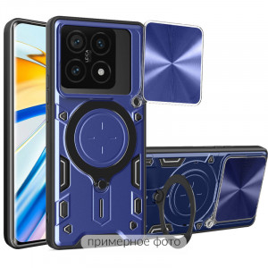 Ударопрочный чехол Bracket case with Magnetic для Xiaomi Redmi 15 (Europe version)