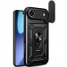 Ударопрочный чехол Camshield Serge Ring для Apple iPhone 17 Air (6.5") (Черный)