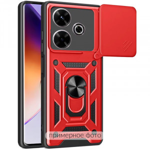 Ударопрочный чехол Camshield Serge Ring для Xiaomi Redmi 15 (Europe version)