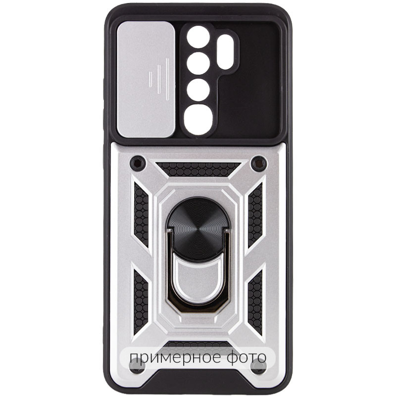 Ударостійкий чохол Camshield Serge Ring на Xiaomi Redmi 15C (Europe version) (Срібний)