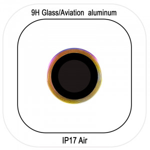 Защитное стекло Metal Classic на камеру (в упак.) для Apple iPhone 17 Air (6.5")