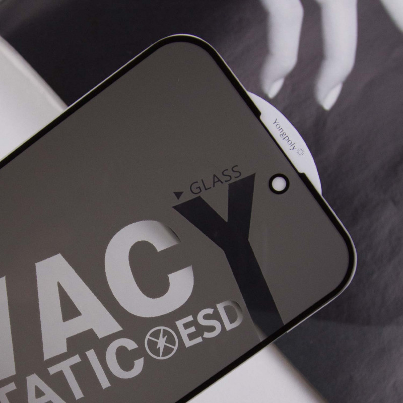 Фото Захисне скло Privacy 5D (full glue) на Apple iPhone 17 (6.3") (Чорний) на vchehle.ua