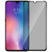 Защитное стекло Privacy 5D (full glue) для Xiaomi Redmi 9 / Poco M3 / Note 9 4G / Redmi 9T (Черный)