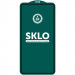 Защитное стекло SKLO 5D (тех.пак) для Samsung Galaxy S24+ / S25+ (Черный)