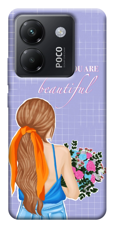 Чехол You are beautiful для Xiaomi Poco M7 Pro 5G
