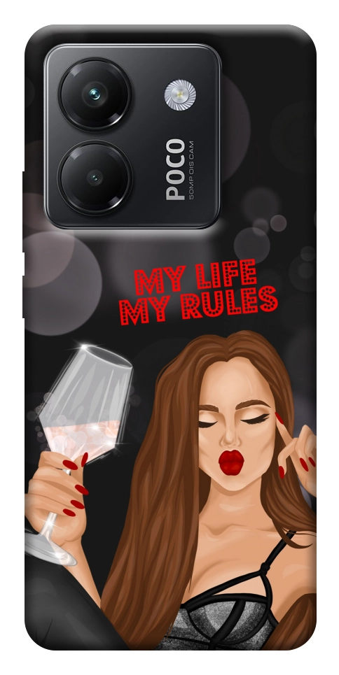 Чохол My life my rules для Xiaomi Poco M7 Pro 5G