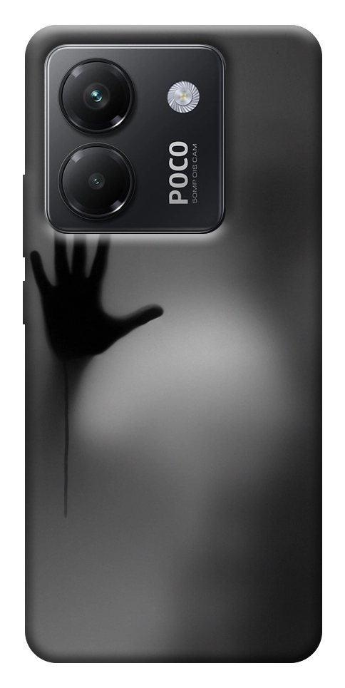 Чехол Shadow man для Xiaomi Poco M7 Pro 5G