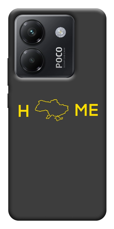 Чохол Home для Xiaomi Poco M7 Pro 5G