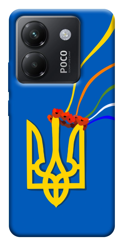 Чохол Квітучий герб для Xiaomi Poco M7 Pro 5G