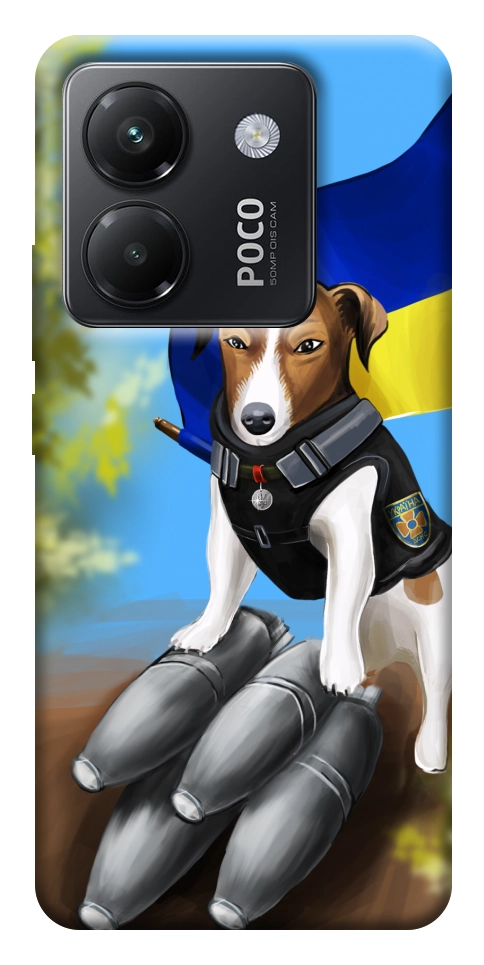 Чохол Патрон для Xiaomi Poco M7 Pro 5G