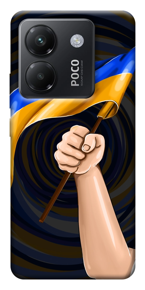 Чохол Флаг для Xiaomi Poco M7 Pro 5G