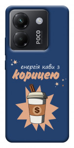 Чохол Енергія кави для Xiaomi Poco M7 Pro 5G
