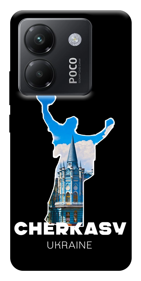 Чохол Cherkasy для Xiaomi Poco M7 Pro 5G