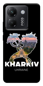 Чохол Kharkiv для Xiaomi Poco M7 Pro 5G