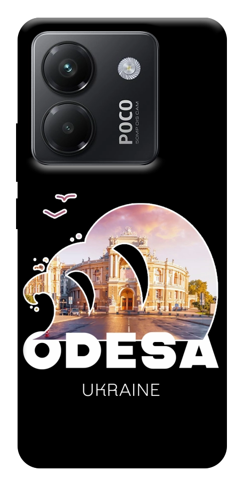 Чохол Odesa для Xiaomi Poco M7 Pro 5G