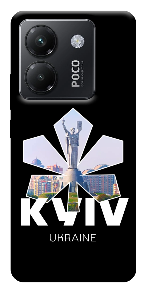 Чохол Kyiv для Xiaomi Poco M7 Pro 5G