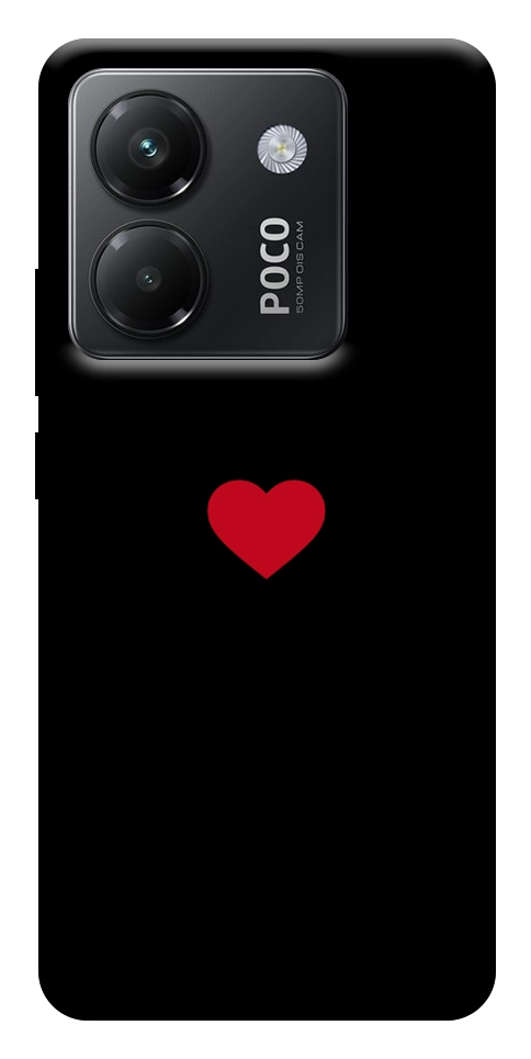 Чохол Simple heart для Xiaomi Poco M7 Pro 5G