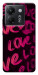 Чохол Neon love для Xiaomi Poco M7 Pro 5G