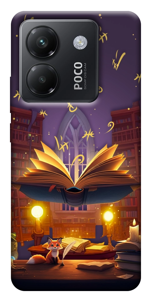 Чохол Library для Xiaomi Poco M7 Pro 5G