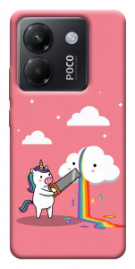 Чохол Cut cloud для Xiaomi Poco M7 Pro 5G