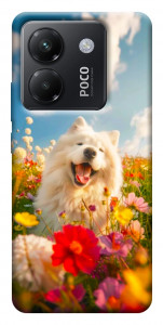 Чохол Happy dog in flowers для Xiaomi Poco M7 Pro 5G