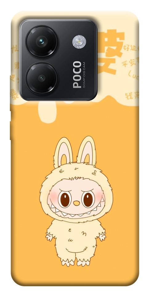 Чохол Yellow labubu для Xiaomi Poco M7 Pro 5G