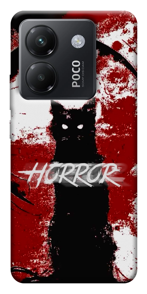 Чохол Black cat для Xiaomi Poco M7 Pro 5G