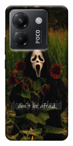Чохол Dont be afraid для Xiaomi Poco M7 Pro 5G