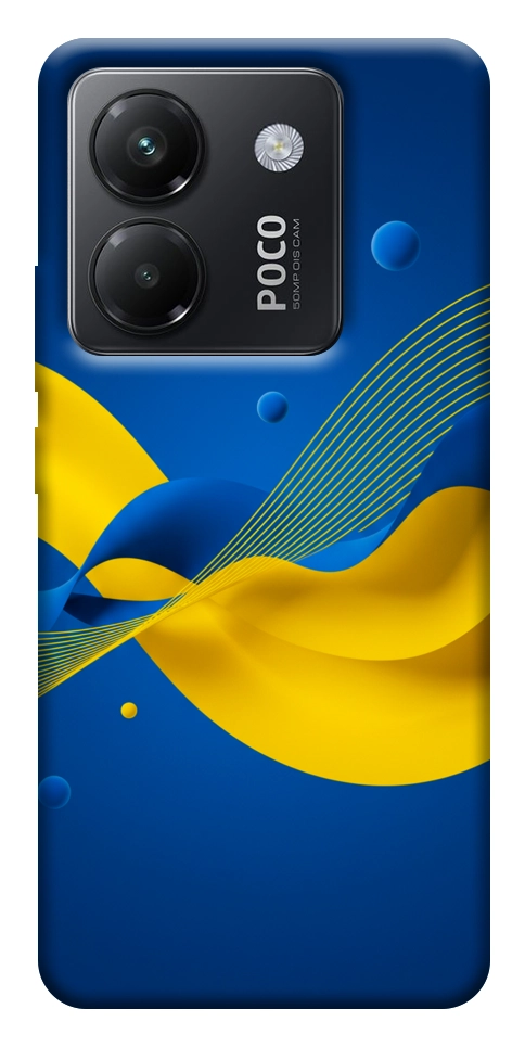 Чохол Жовто-синя гармонія для Xiaomi Poco M7 Pro 5G