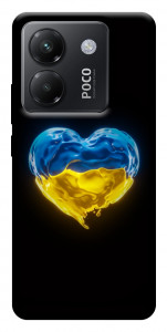 Чохол Серце України для Xiaomi Poco M7 Pro 5G