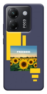 Чохол Квітуча свобода для Xiaomi Poco M7 Pro 5G