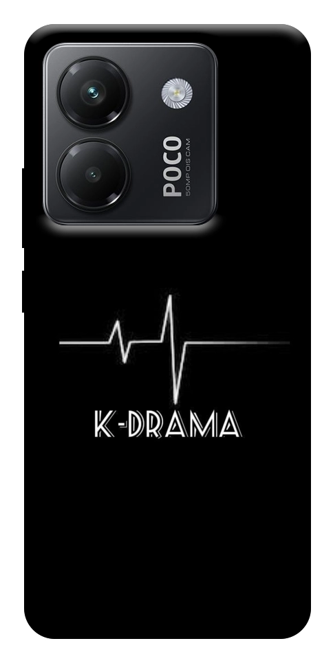 Чохол K-DRAMA для Xiaomi Poco M7 Pro 5G