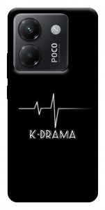 Чохол K-DRAMA для Xiaomi Poco M7 Pro 5G