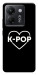 Чохол LOVE Kpop для Xiaomi Poco M7 Pro 5G