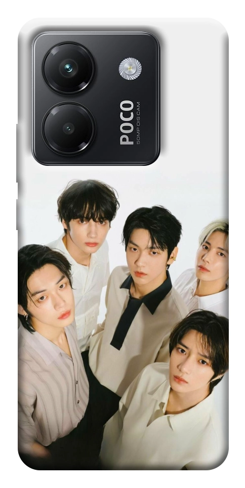 Чохол TXT Together для Xiaomi Poco M7 Pro 5G