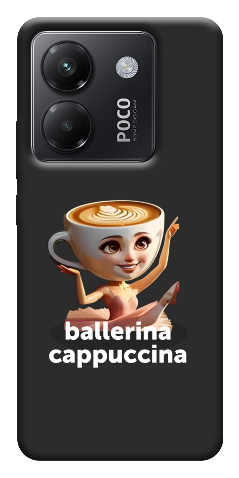 Чохол Ballerina Cappuccina Grazia для Xiaomi Poco M7 Pro 5G