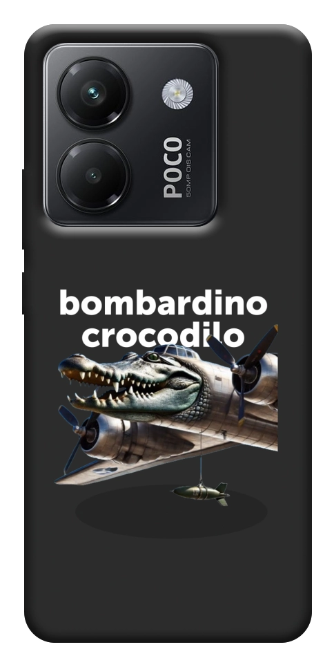 Чохол Bombardino Crocodilo volante для Xiaomi Poco M7 Pro 5G