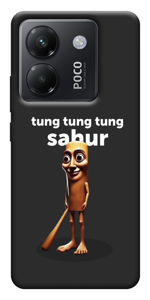 Чохол Tung Tung Tung Sahur Tamburo для Xiaomi Poco M7 Pro 5G