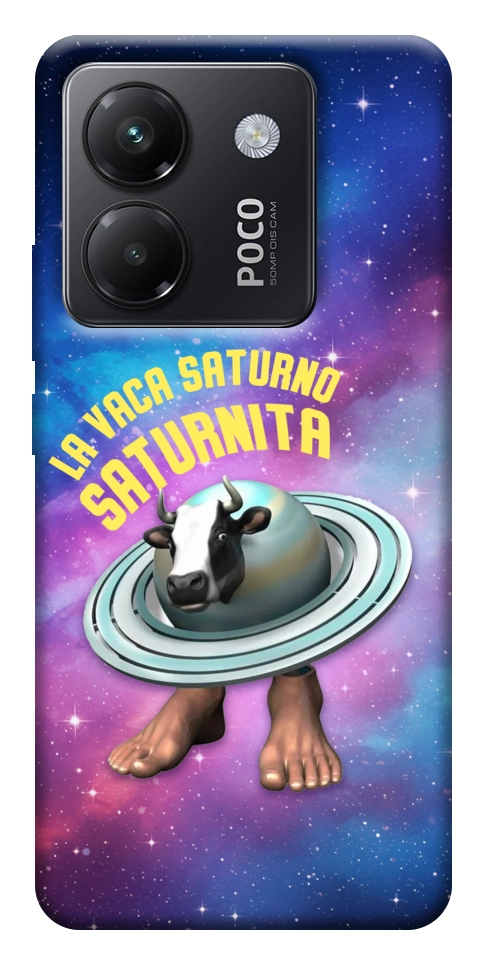 Чохол Saturnita для Xiaomi Poco M7 Pro 5G