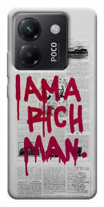 Чохол Mom I am a rich man для Xiaomi Poco M7 Pro 5G
