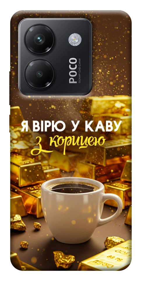 Чехол Верю в кофе для Xiaomi Poco M7 Pro 5G