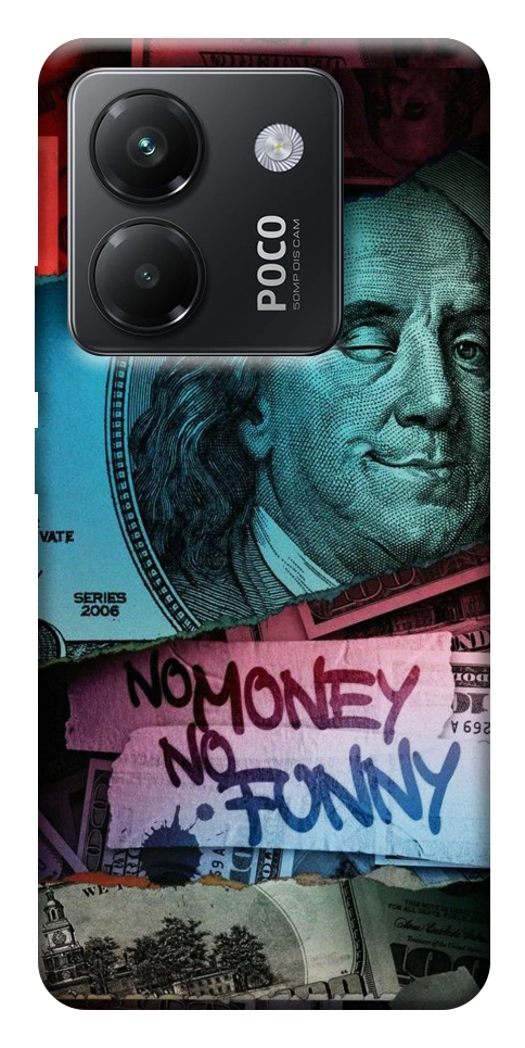 Чохол No money no funny для Xiaomi Poco M7 Pro 5G