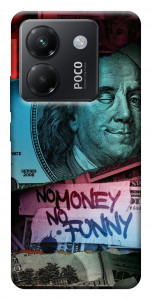 Чохол No money no funny для Xiaomi Poco M7 Pro 5G
