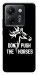 Чохол Dont push the horses для Xiaomi Poco M7 Pro 5G