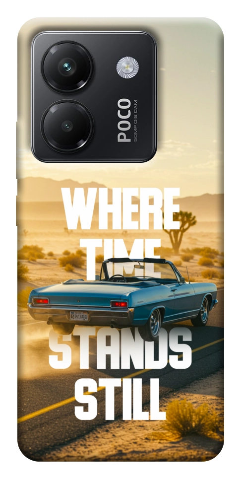 Чохол Desert old school для Xiaomi Poco M7 Pro 5G