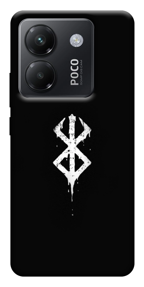 Чохол Berserk logo для Xiaomi Poco M7 Pro 5G
