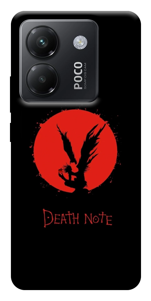 Чохол Death note для Xiaomi Poco M7 Pro 5G
