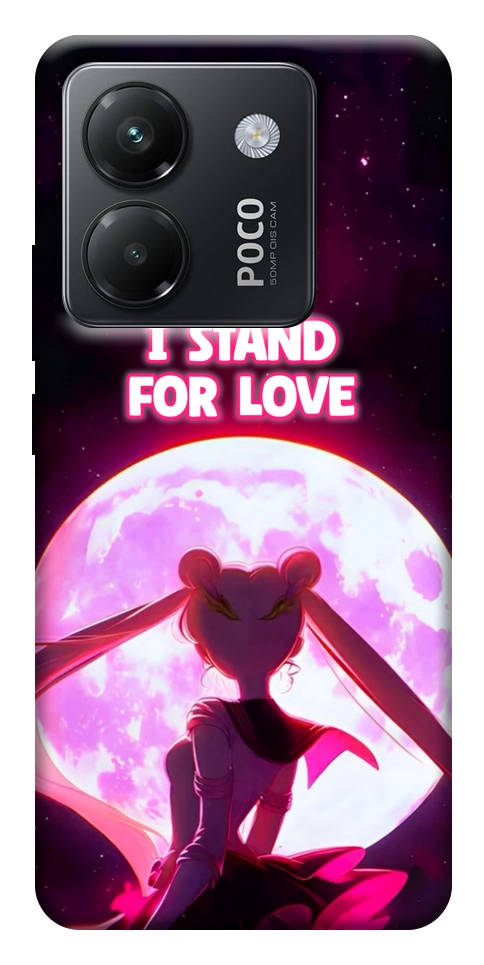 Чехол Sailor moon для Xiaomi Poco M7 Pro 5G