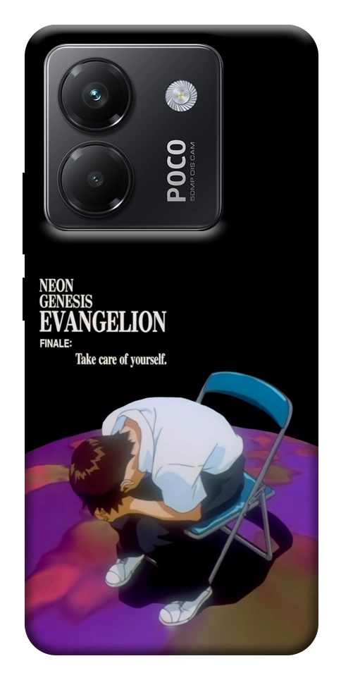 Чохол Shinji sitting in the dark для Xiaomi Poco M7 Pro 5G